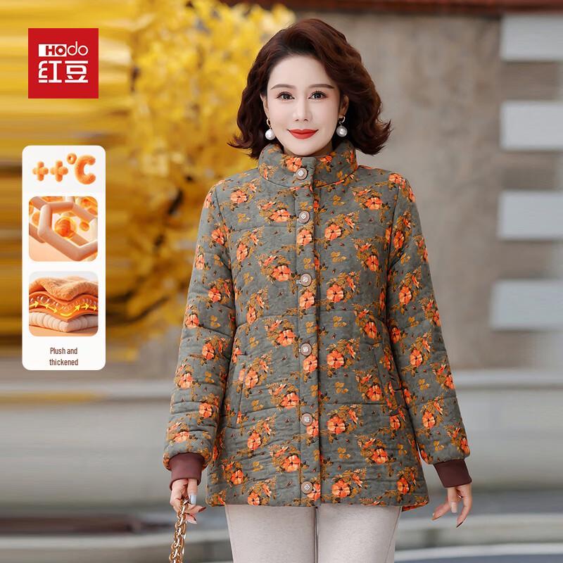 

Женское пальто Hodo с цветочным принтом, на флисовой подкладке, утепленное, зимнее 4XL