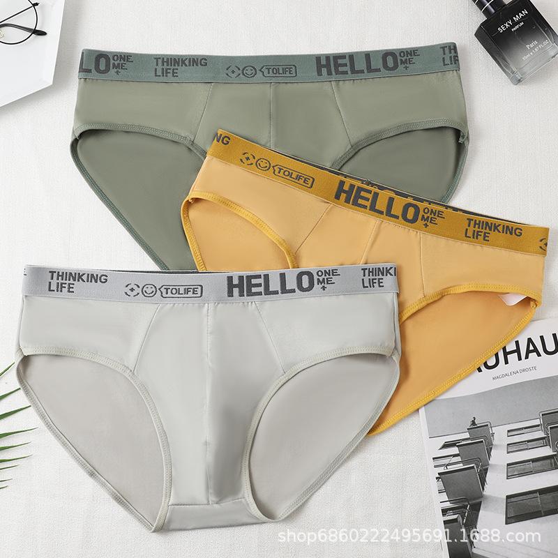 Men's Plus Size Loose Boxer Briefs - Breathable and Comfortable Shorts