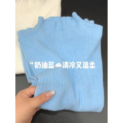 Frühlings-Halbrollkragen Struktur figurbetontes Strickoberteil Weiblichkeit Schlankes Innen-Basicshirt Weicher wachsartiger Pullover