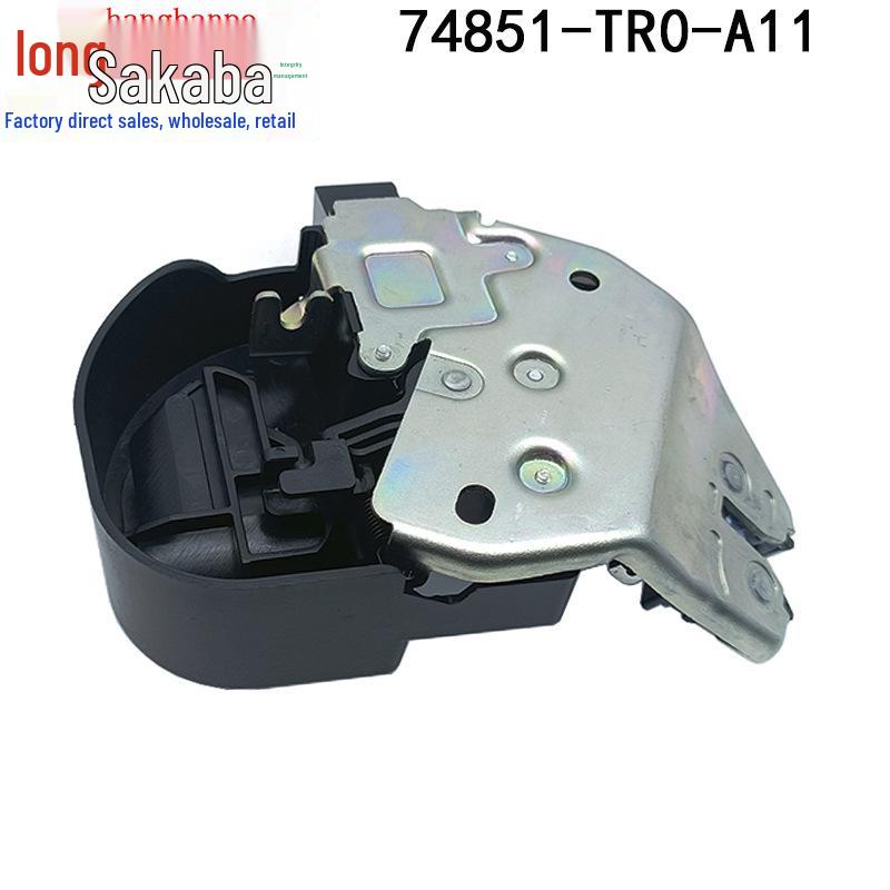 74851-TR0-A11 Trunk Lock Actuator for Honda Civic FB2 (2012-2015)