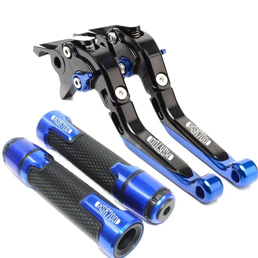 For Yamaha XSR700 XSR 700 XTRIBUTE Clutch Lever Brake Lever Set Foldable Adjustable Handle Levers Motorcycle Accessories Parts