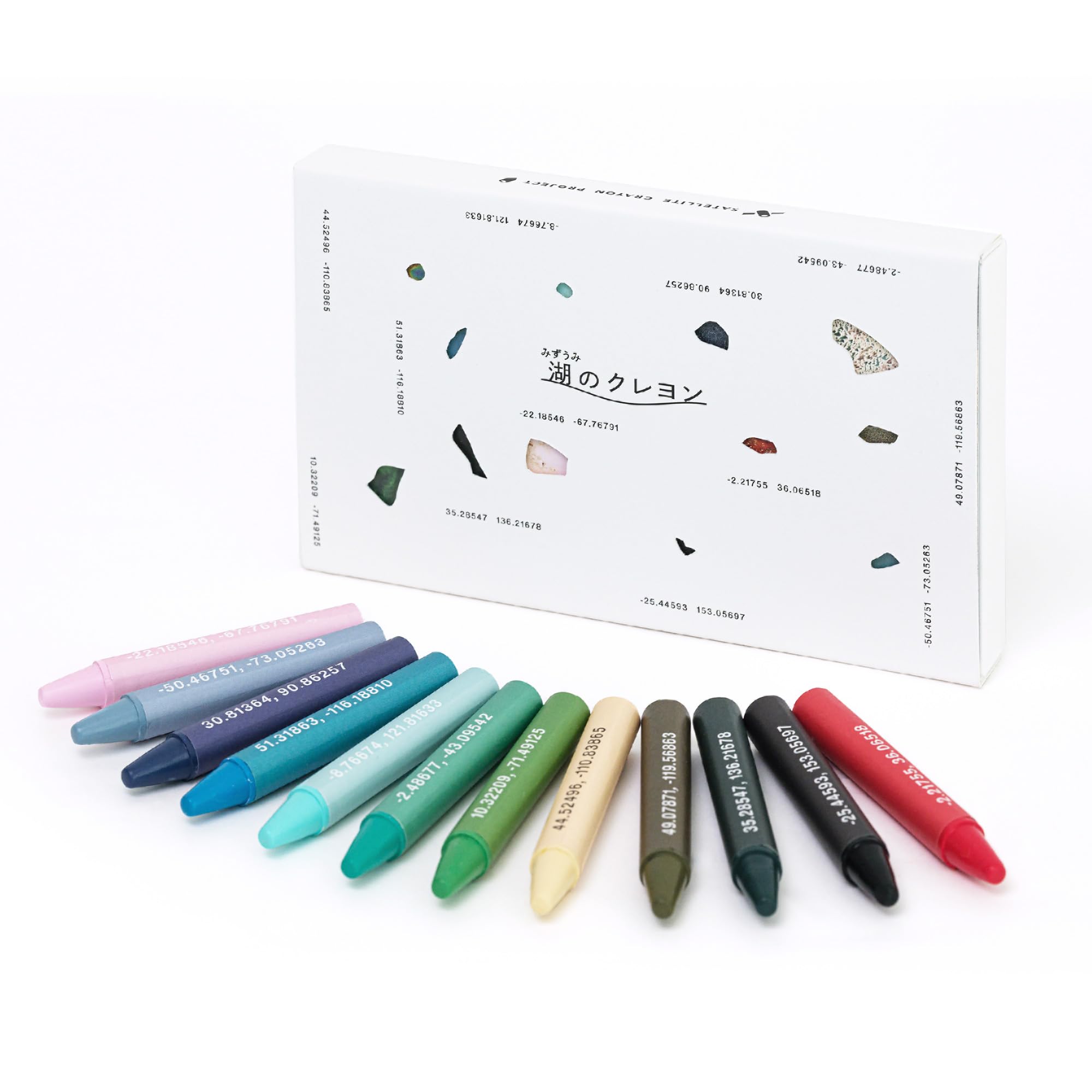 

Озеро 12 безымянных цветов, выбранных по спутниковым снимкам озер мира