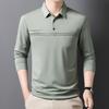 Spring  Autumn Men's Long-sleeved T-shirt, Middle-aged and Elderly Dad Wear Loose Lapel Inner Bottoming POLO Shirt