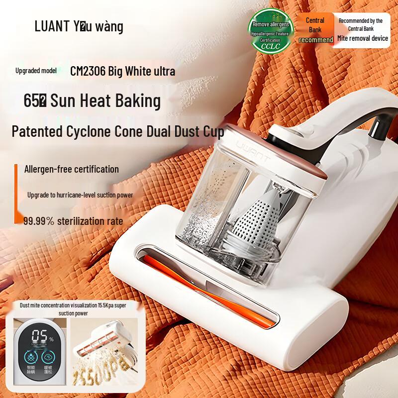 UWANT Big White Ultra Mite and Hair Remover CN plug (adapter included)