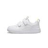 Youth Unisex YKCU080 White Casual Sneakers