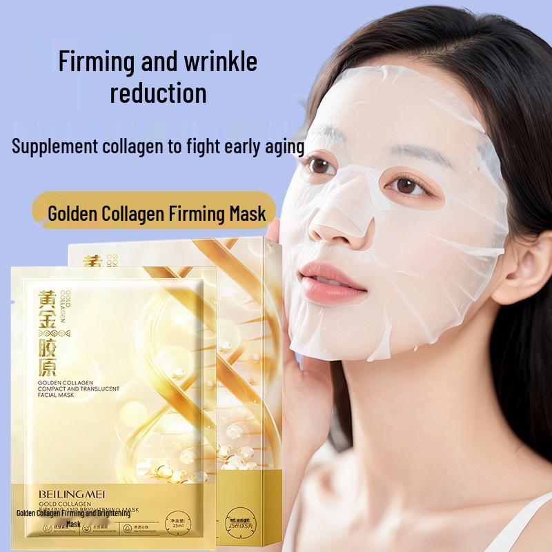 Golden Collagen Hydrating Anti-Wrinkle Firming Mask