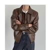 Korean Style Autumn and Winter Classic Style Leather Jacket Comfortable Fit Short Leather Jacket Mens Handsome Top