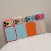High-value Macaron Contrasting Glass Becomes Applicable In Seconds iPhone16Pro Max Apple 17 Mobile Phone Case 14/15