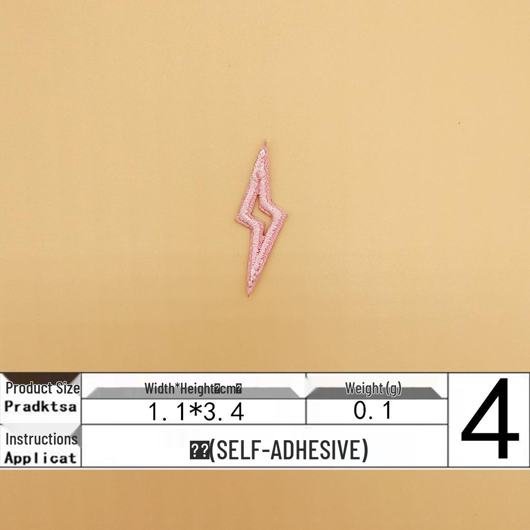 Cute Cartoon Bear & Rabbit Embroidered Cloth Patch - Bag Decoration & Clothing Accessory