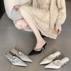 Scarpe da donna – Sandali