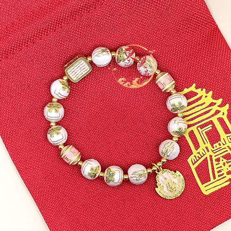 Nanputuo White Cloisonné Enamel Beads Bracelet with Pink Five-Character Scripture for Women
