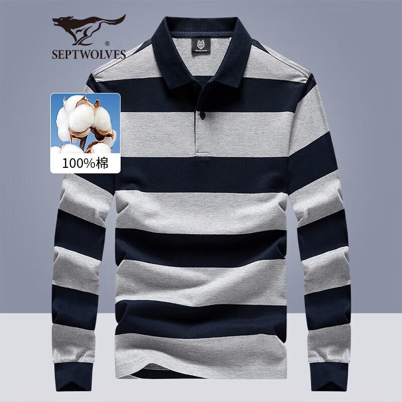 Septwolves Men s Cotton Striped Long-Sleeve Polo Shirt 180/96A