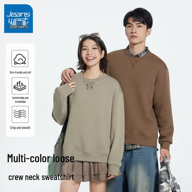 Jeanswest Men's Loose-Fit Round Neck Sweatshirt
