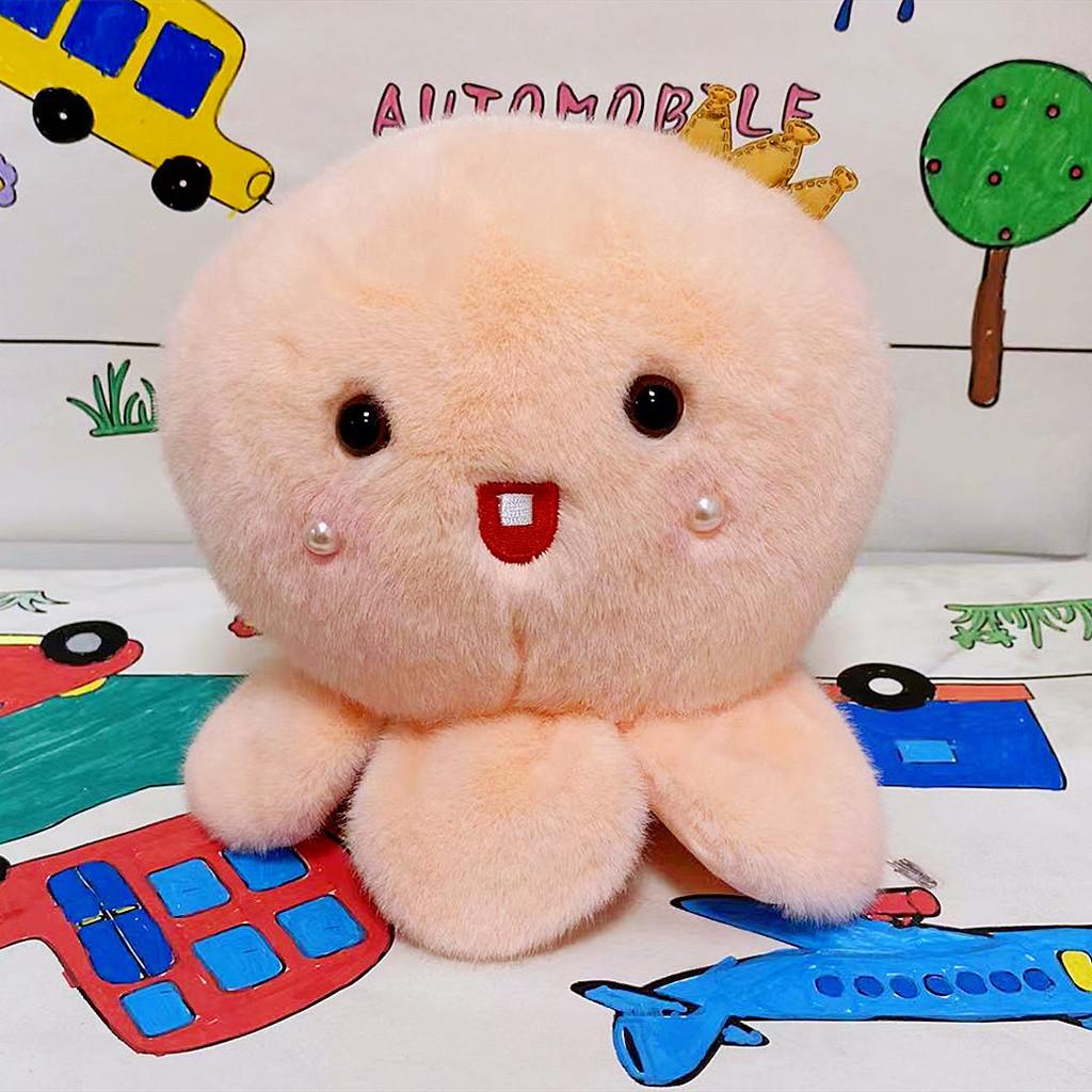 Plush Octopus Cartoon Toy Marine Animal Doll Girls Companionship Gift Birthday