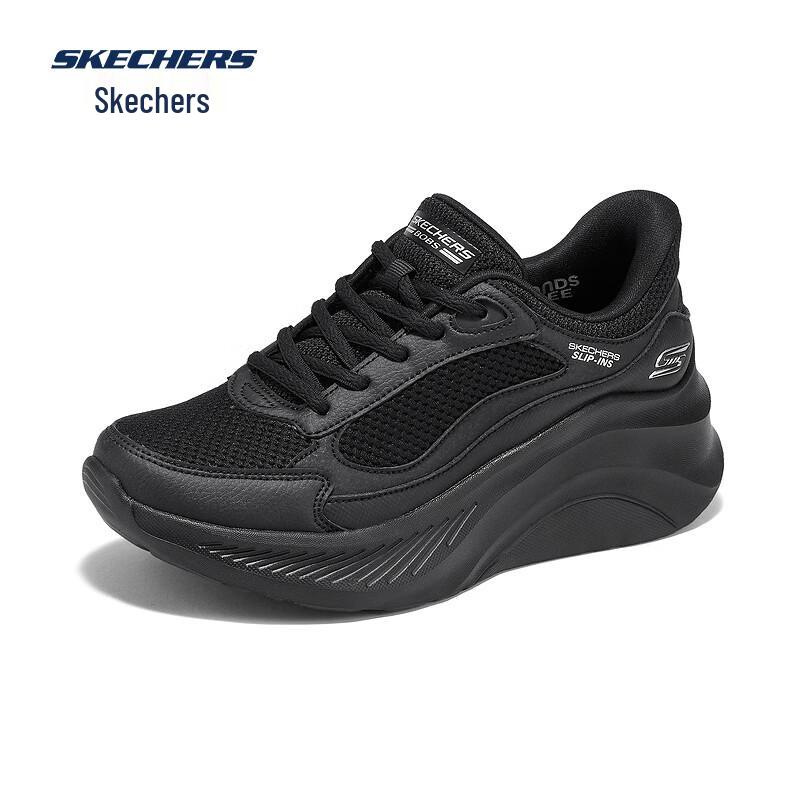 Skechers Slip-On Women's Casual Athletic Shoes 117526