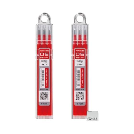 Pilot Friction refill single color 0.5mm red 6 piece set red cartridge LFBKRF30EF-3R OZAWA set