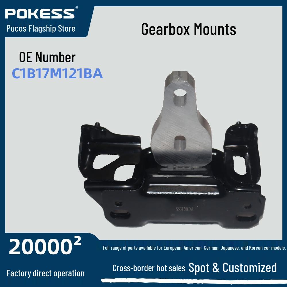 

Ford Fiesta 13 1.0 Engine Mount: Gearbox Mount Rubber (c1b17m121ba) C1B17M121BA