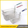 Commercial Fryer Basket