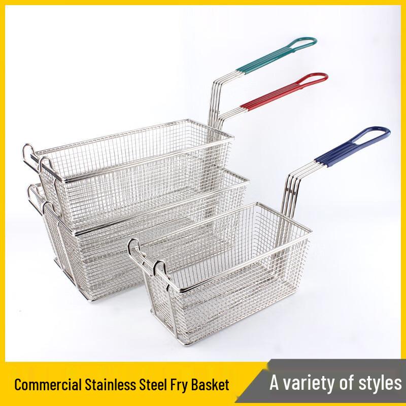 Commercial Fryer Basket