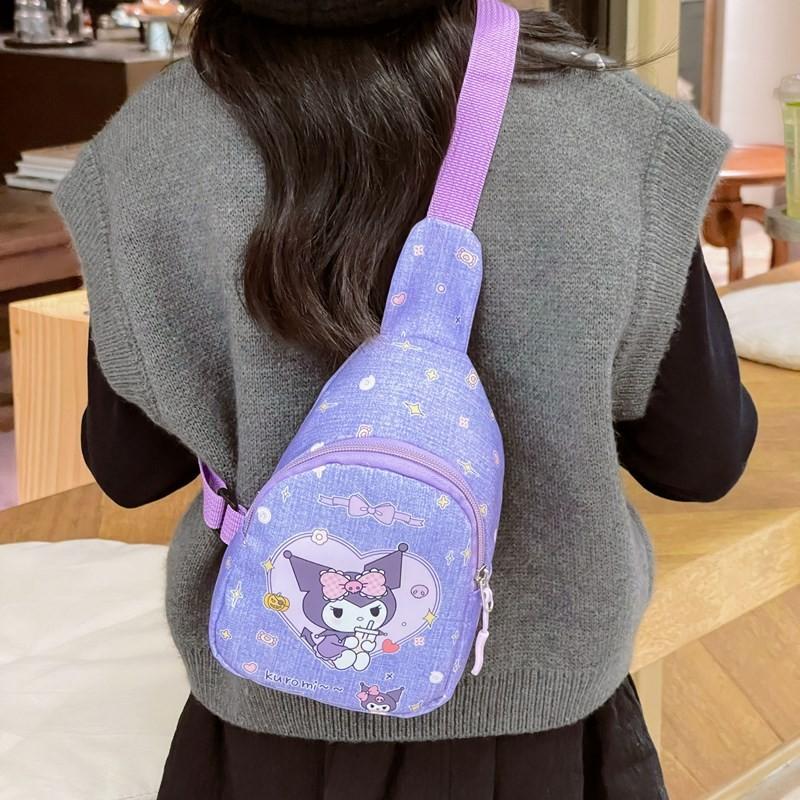 Fun Functional And Childrens Chest Bag With Spacious Interior And Playful Design