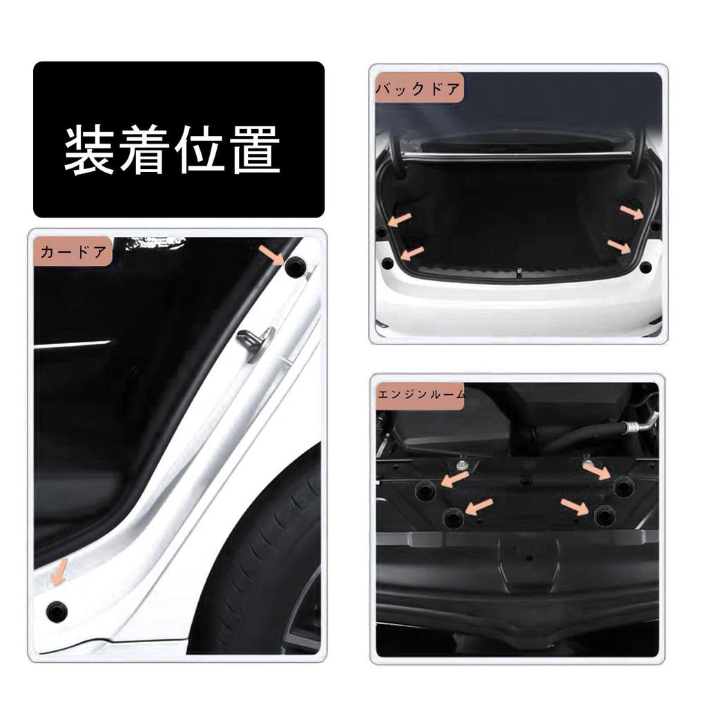 Car Door Cushion, For Suzuki Jimny Sierra JB64 JB74 / JB74W JB64W JB23w JB33w