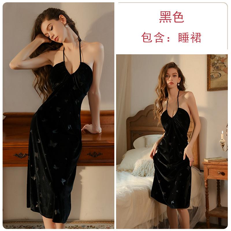 Women's Halter Deep V Padded Lingerie Sleep Dress with Robe Lounge Set