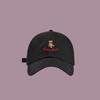 Cute Cartoon Embroidered Baseball Cap With Sun Protection For Women And Men