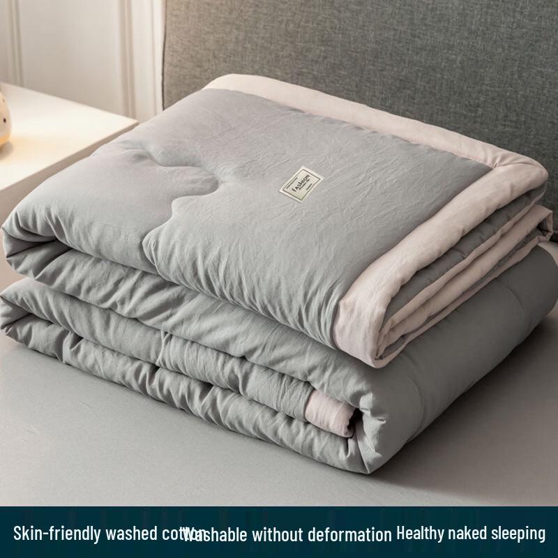 Brangdy Lightweight All-Season Duvet