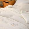 Qisefang Washed Cotton Embroidered Winter Quilt