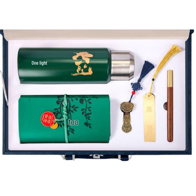 Premium Business Gift Set