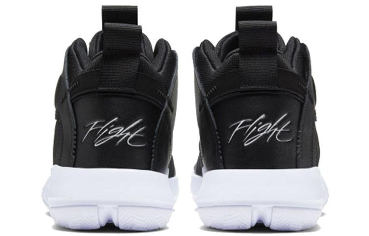 Air Jordan Jumpman 2020 Pf 'Negro' BQ3448-001