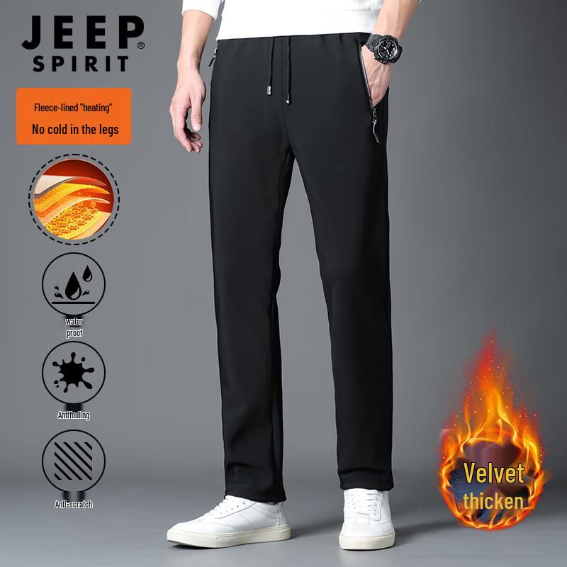 JEEP SPIRIT Men's Winter Thermal Fleece Lined Casual Pants