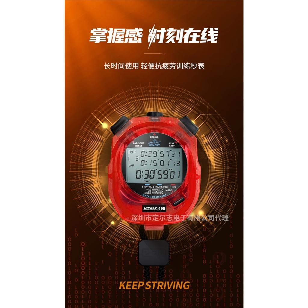 Cronometro Digitale Timer Professionale Atletica Leggera 100 Giri di Memoria Display a 3 Righe Cronografo Luminoso Contatore Sportivo DT495D
