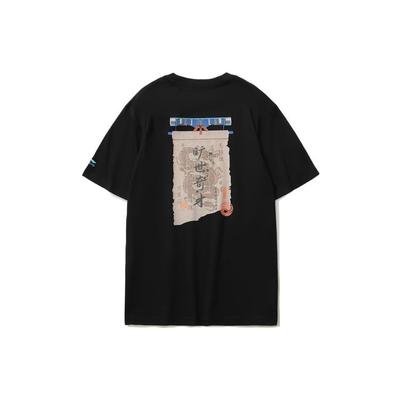 Série Mode Sportive T-shirt Tricoté Imprimé Manches Courtes Homme Hauts Noir AHSR077-3