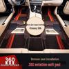 Compatible with Kaiyi Showjet Pro: 360° Aviation Soft Package Floor Mats, Easy Seat Installation & Disassembly
