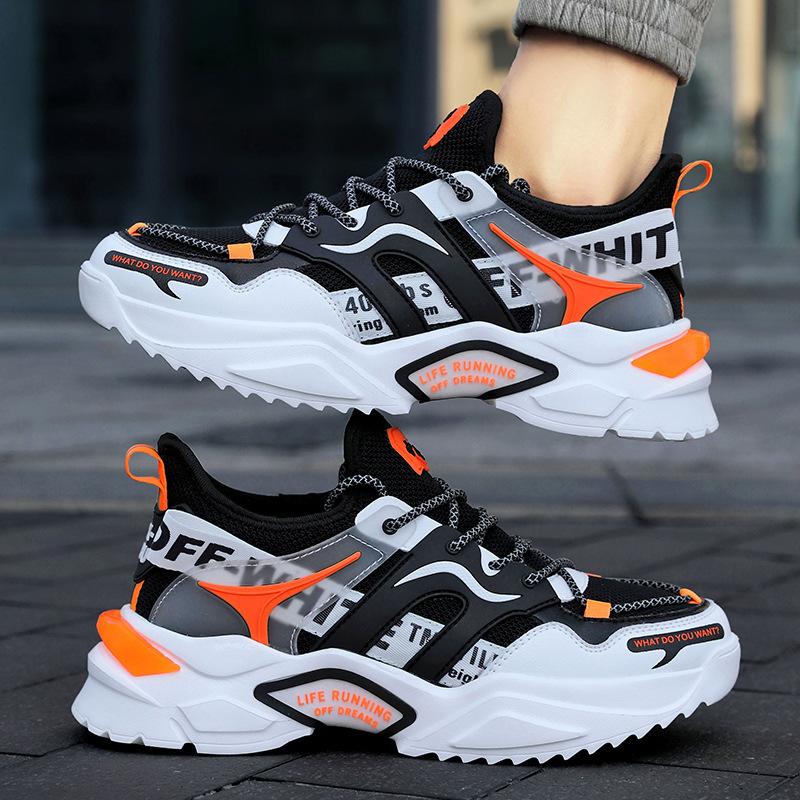 

Flying woven breathable shoes men s 2025 Korean version of platform dad shoes trendy sports shoes foreign trade large size running shoes 39