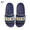 Nike Men's OFFCOURT Slide Sandals BQ4639