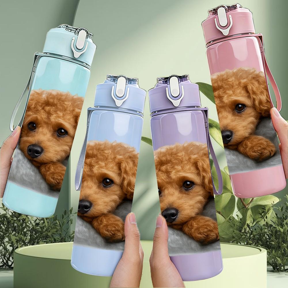 1PC Teddy Puppy Cozy Blanket 750ml Color Plastic Sports Water Bottle Leakproof Flip Straw Lid Suitable for Sports Office Home Use