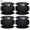 4pcs/set Car Door Bowl Scratch Protective Sticker For BMW E36 E39 E46 E60 E90 E90 F01 F10 F30 G01 G20 G21 G30 G11 F15 X5 X3