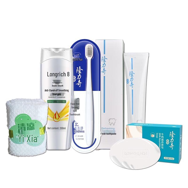 Longliqi 5-Piece Personal Care Gift Set