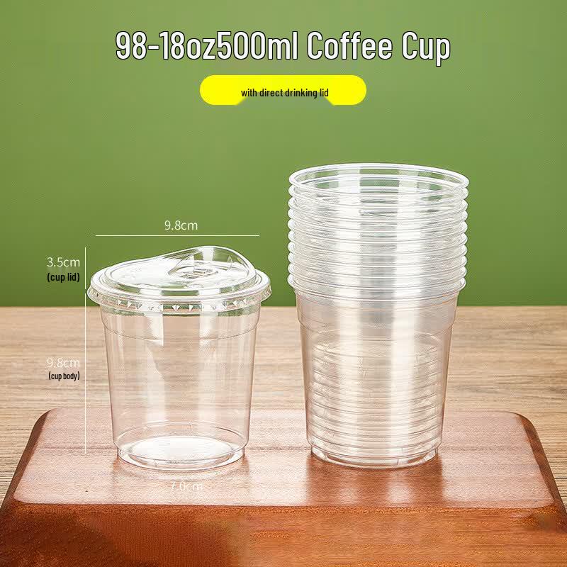 BoZhen JiangChu Disposable Beverage Cup with Lid