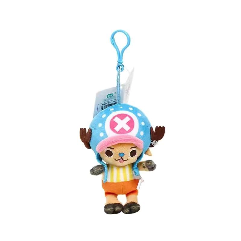One Piece Luffy & Chopper Keychain Plush Doll - Anime Cartoon Accessory