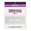 Schmetterling Gummi-Folie 4 76930 (FF/Herren, Damen, Jr)