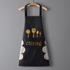 Kitchen Household Cooking Apron Men Women Oil-Proof Waterproof Adult Waist Fashion Coffee Overalls Apron Kitchen Supplies