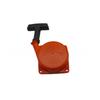For Omar 43 44 Pull Plate Starter Assembly Recoil Rewind For Brush Device Trimmer Brush Cutter Engine Recoil Starter Pull