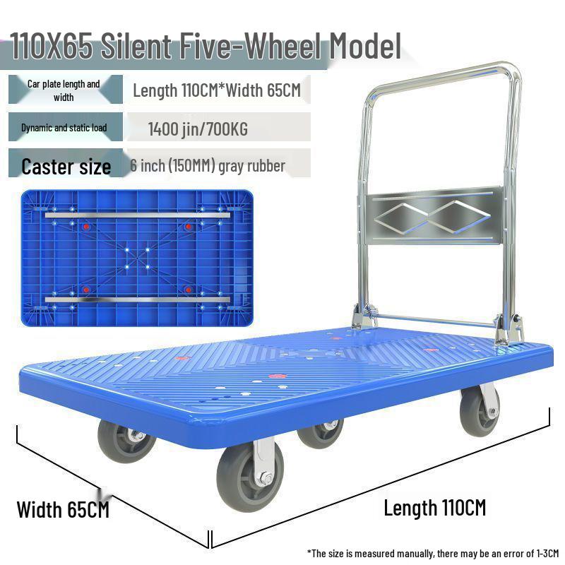 Foldable Silent Handcart: Portable Four-Wheel Flatbed for Household Use