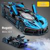 1:24bugatti Alloycar Model Spray Function Die-Cast Craftsmanship Steering Shock Absorption Features Collectible Display Ornament