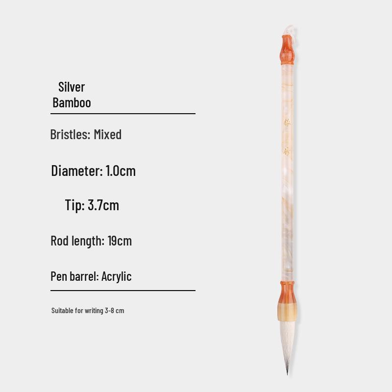 Silver Bamboo Jade Brush Set - Professional & Beginner Calligraphy and Painting Set with Wolf Bristles for Various Script Styles