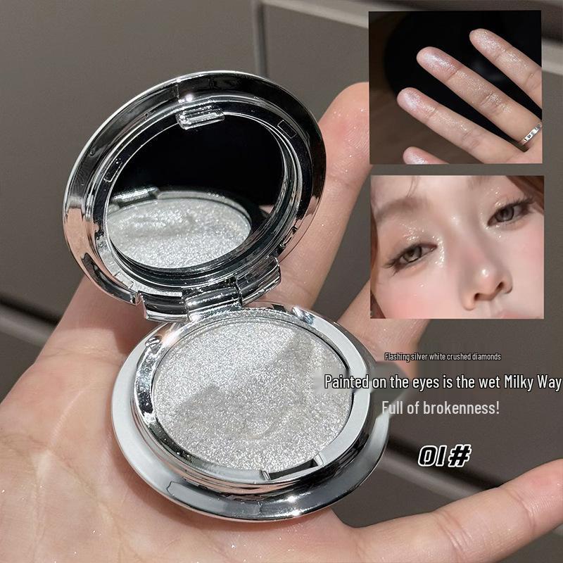 

Хайлайтер CACE Galaxy Crushed Diamond - Перламутровое сияние, Осветляющий 3D-крем, 4 сверкающих цвета 4.8g