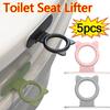 Toilet Seat Lifters Multifunction Silicone Self-Adhesive Cabinet Door Handle Avoid Touching Toilet Lid Handle Wc Accessories
